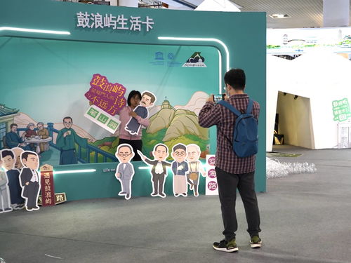 数字IP创意 驱动中国文旅产业升级的多样赋能之道