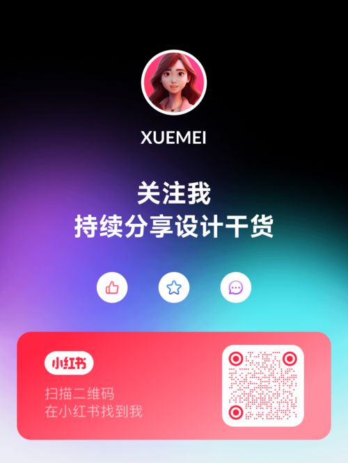 数字未来 7组创意海报设计灵感与数字文化内容服务融合大赏